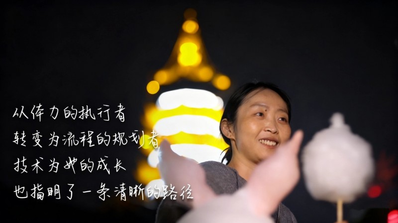 微信圖片_2025-11-12_101246_131